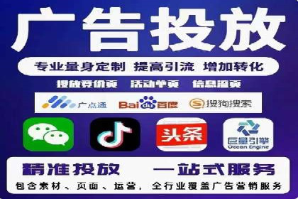 案例解读：SEO与SEM优化助力企业实现业绩增长